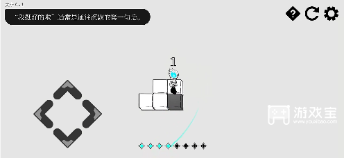 哈尔西恩的救赎攻略