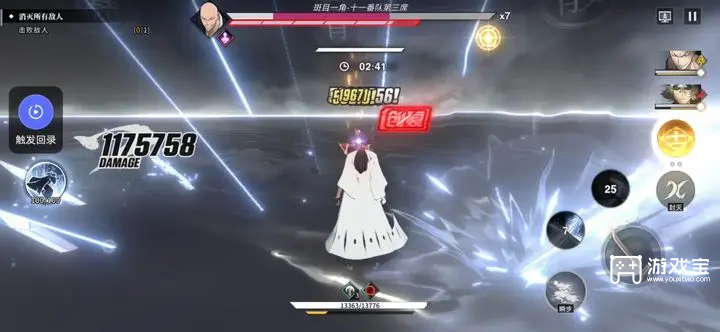 境界刀鸣角色强度,梯队排行,角色培养,T0角色,T1角色