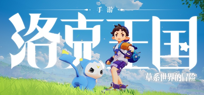 小达利展示图
