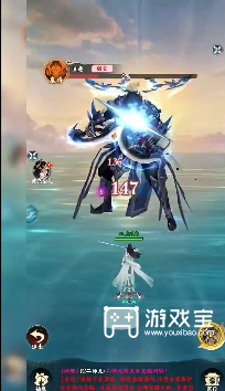 凡人修仙传星海飞驰兑换码