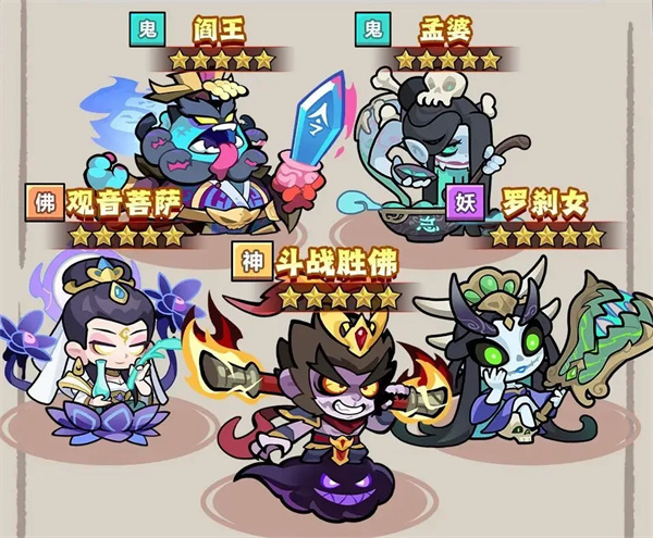 玩家必看：妖怪金手游暴击流阵容搭配与法器配置完全指南
