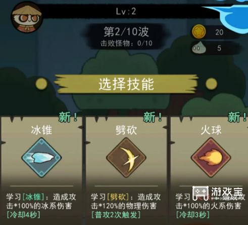 骑士联萌兑换码,手游礼包,黄金钥匙