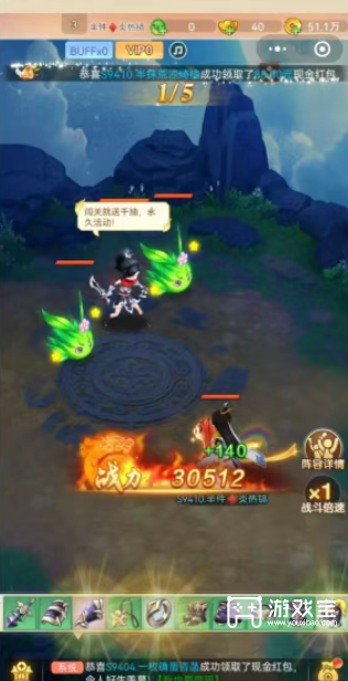 云端之约,新手攻略,ARPG手游