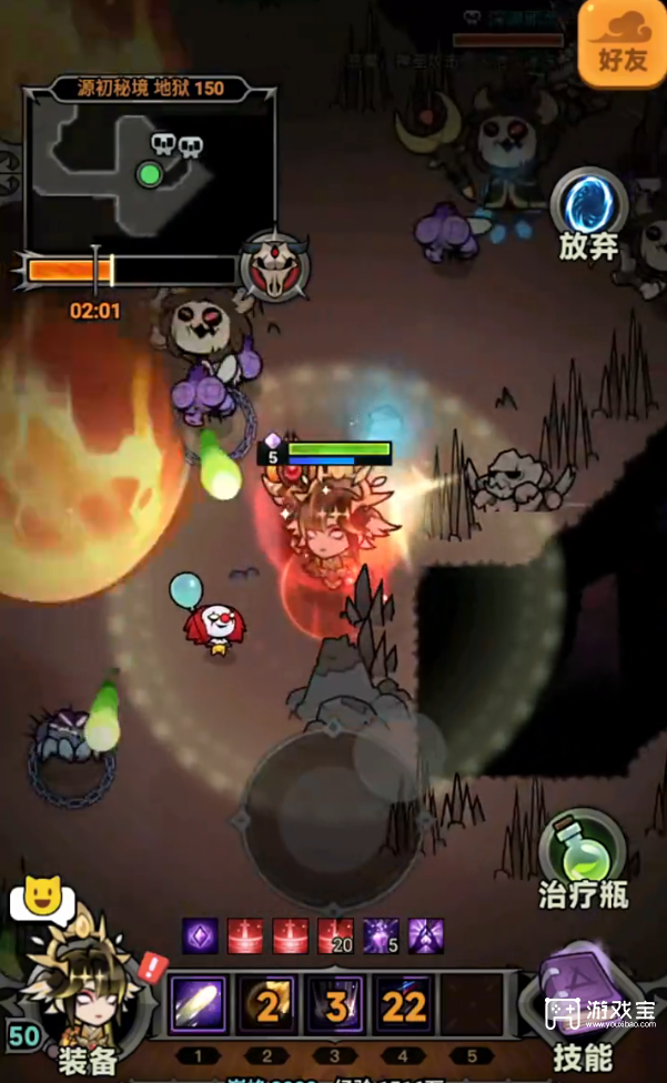 迷雾大陆S12法师火陨石流