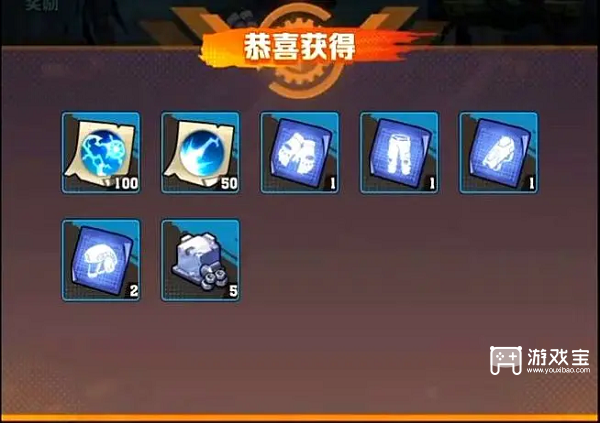 功夫英雄兑换码