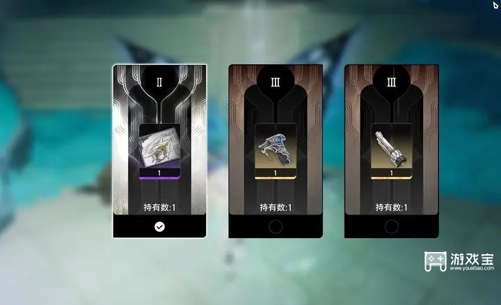 二重螺旋委托密函技巧