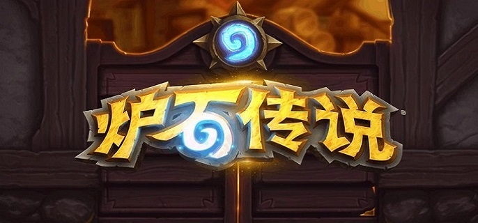 如何搭配炉石传说节奏冰DK卡组？最强上分构筑详细解析