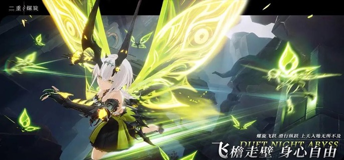 二重螺旋角色推荐,开荒攻略,游戏测评