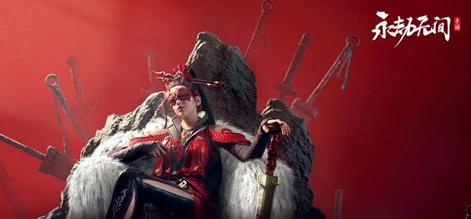 永劫无间手游,如意柜位置,跨平台共享