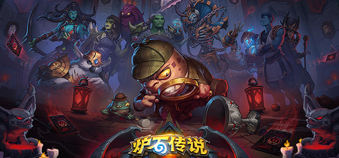 炉石传说野兽猎卡组