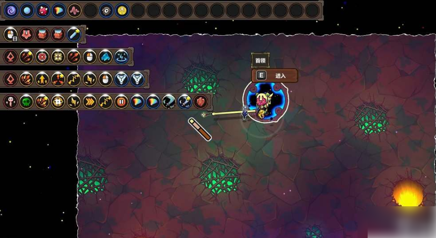 魔法工艺攻略 后置槽配置 游戏技巧